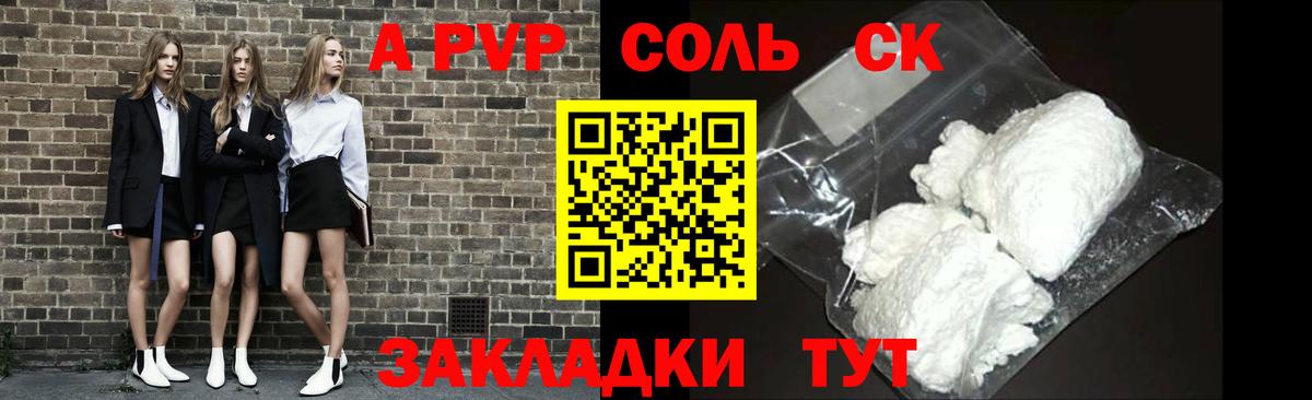 ГАШИШ  Вход с VPN  Мариинск  МДМА  Меф МЯУ МЯУ кристаллы  ГЕРОИН  КОКАИН 