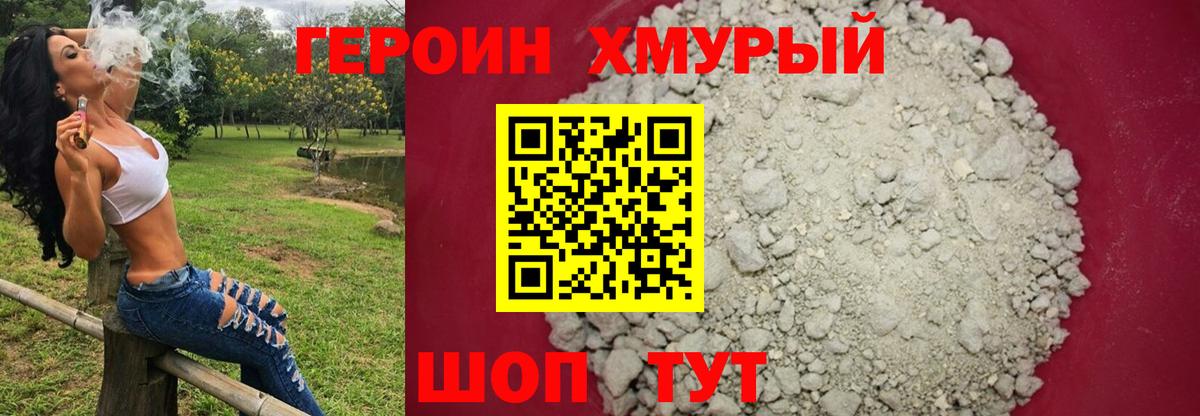 Альфа ПВП Мариинск