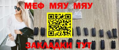 скорость mdpv Заволжье