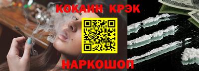 скорость mdpv Заволжье