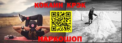 скорость mdpv Заволжье