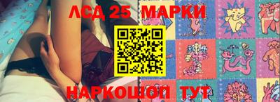 скорость mdpv Заволжье