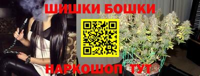 мефедрон Жуковский