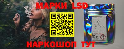 скорость mdpv Заволжье