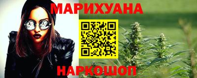 скорость mdpv Заволжье