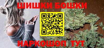 мефедрон Жуковский