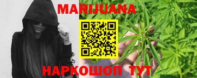 молекула духа Заводоуковск