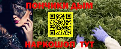 мефедрон Жуковский