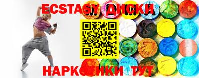 скорость mdpv Заволжье