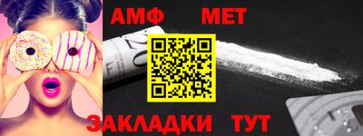 скорость mdpv Заволжье