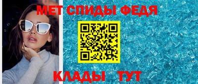 молекула духа Заводоуковск