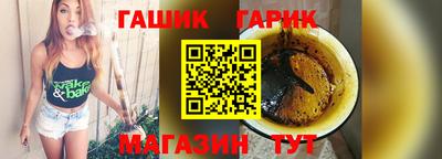 мефедрон Жуковский