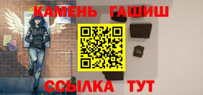молекула духа Заводоуковск