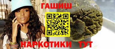 скорость mdpv Заволжье