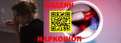 скорость mdpv Заволжье